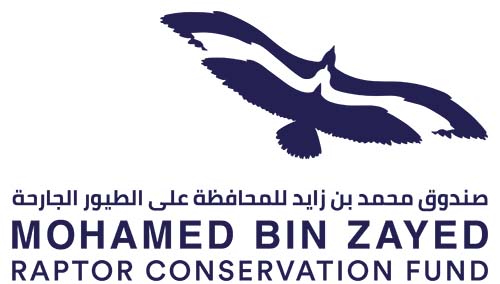 Logo - Mohamed Bin Zayed Raptor Conservation Fund