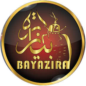 Logo - Algerian Falconry Organization - 
