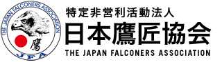 Logo - Japan Falconers Association