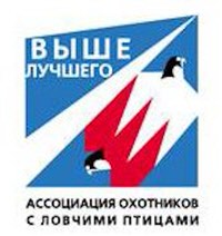 Logo - Russian Association of Falconry